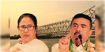 Read more about - WB Assembly Election 2026 | “এবার বিজেপির হাতে দায়িত্ব দিন।” - নন্দীগ্রামে ভোটের আগে আর্জি শুভেন্দুর