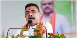 Read more about - Suvendu Adhikari | প্রথমবার উত্তর দিনাজপুর সফরে মুখ্যমন্ত্রী শুভেন্দু অধিকারী, রায়গঞ্জে প্রশাসনিক বৈঠক
