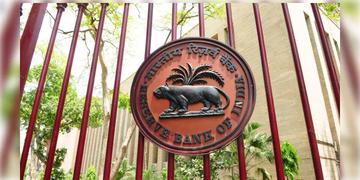 Read more about - RBI | ২০২৫ এর শুরুতেই একাধিক ব্যাঙ্ক অ্যাকাউন্ট বন্ধের নির্দেশ দিল রিজার্ভ ব্যাঙ্ক অব ইন্ডিয়া