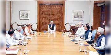 Read more about - Cabinet Meeting | পশ্চিম এশিয়ার সংঘাত নিয়ে নয়া মোড়, নিরাপত্তা সংক্রান্ত কমিটির বৈঠকে প্রধানমন্ত্রী-অজিত ডোভাল