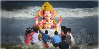 Read more about - Chhattisgarh | চলছিল গণপতি বিসর্জন, হঠাৎ গাড়ি এসে পিষে দিলো জনতাকে, মৃত ৩, আহত অন্তত ২২