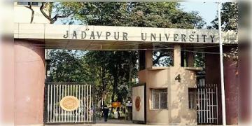 Read more about - Jadavpur University | ফের যাদবপুর বিশ্ববিদ্যালয়ে ছাত্রীমৃত্যু, কলেজের পুকুর থেকে উদ্ধার দেহ, মৃত্যু ঘিরে ঘনাচ্ছে ধোঁয়াশা
