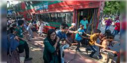 Read more about - Bangladesh Quota Protest | গত পাঁচদিনে মৃত্যু হয়েছে মোট ১৭৪ জনের! আপাতত কার্ফু প্রত্যাহারের পথে হাঁটছে না হাসিনা সরকার