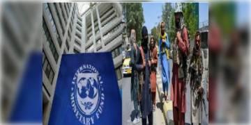 Read more about - আন্তর্জাতিক অর্থভাণ্ডারের বড় সিদ্ধান্ত, তালিবানরা আফগানিস্তানের জমানো টাকা ব্যবহার করতে পারবে না