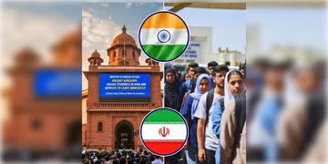 Read more about - Iran-India | অশান্ত ইরান, ‘অবিলম্বে ইরান ছেড়ে বেরোন’- ভারতীয় নাগরিকদের জরুরী নির্দেশ দূতাবাসের