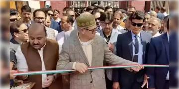 Read more about - Jammu & Kashmir | উদ্বোধনী অনুষ্ঠানের ফিতে কাটতে 'না'! প্রশ্নের মুখে জম্মু-কাশ্মীরের মুখ্যমন্ত্রী ওমর আবদুল্লা