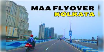 Read more about - Maa Flyover | এবার ২৪ ঘন্টাই মা ফ্লাইওভারে চলবে  বাইক-স্কুটি! বছর শেষে বড় ঘোষণা নগরপাল ভার্মার