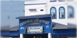 Read more about - Domkol | আবাস যোজনার ঘর বরাদ্দ হয়েছিল, অথচ ঢোকেনি টাকা, দুর্নীতি ফাঁস ডোমকলে!