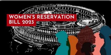Read more about - Women’s Reservation Act | ২০২৩ সালের মহিলা সংরক্ষণ আইন কার্যকর করল কেন্দ্রীয় সরকার!