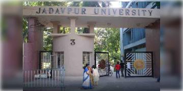 Read more about - Jadavpur Case | পড়ুয়াদের দেওয়া সময়সীমার শেষের আগেই বৈঠকে বসছে যাদবপুর বিশ্ববিদ্যালয় কর্তৃপক্ষ