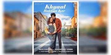 Read more about - সত্যিই কী মা হতে চলেছেন নেহা কাক্কর? অবশেষে সব জল্পনা কাটিয়ে দিলেন নেহা-রোহনপ্রীত।  