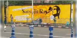 Read more about - সত্যজিৎ রায়, রবীন্দ্রনাথ ঠাকুরের চিত্র ফুটে উঠেছে শহরের দেওয়ালে, ‘পথশিল্প’ দিয়ে সাজাচ্ছে পরিবহণ নিগম