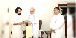 Read more about - Amit Shah-Prosenjit | শাহী সাক্ষাৎ অভিনেতা প্রসেনজিৎ চট্টোপাধ্যায়ের! এক্স হ্যান্ডেলে কী লিখলেন স্বরাষ্ট্রমন্ত্রী?
