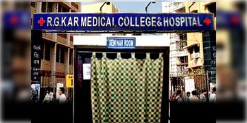 Read more about - R G Kar Case | হয়নি ‘ক্রাইম সিনে’র পরিবর্তন! আরজিকর হাসপাতালের চারতলায় সেমিনার হলেই হয় ধর্ষণ-খুন