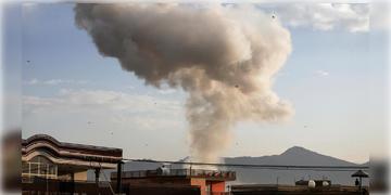 Read more about - Suicide Bomb Attack | ব্যাঙ্কের সামনে আত্মঘাতী বোমা হামলা! দেহ ছিন্নভিন্ন হয়ে মৃত্যু ৫ জনের।