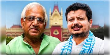 Read more about - Ritabrata Banerjee | বিরোধী দলনেতা হচ্ছেন ঋতব্রতই, স্পিকারের সিদ্ধান্তে সিলমোহর হাইকোর্টের!