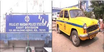 Read more about - ফিল্মি কায়দায় শহরে ট্যাক্সিতে তুলে ওয়েব ডিজাইনারকে ‘অপহরণ’,  আদায় করে মুক্তিপণ