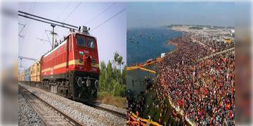 Read more about - Eastern Railway | গঙ্গাসাগর মেলার জন্য চলবে ১২টি ইএমইউ স্পেশাল ট্রেন! বড় ঘোষণা করলো পূর্ব রেল