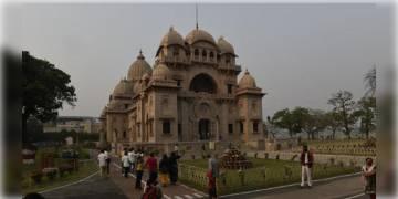 Read more about - আগামী ১৫ মার্চ সোমবার শ্রীরামকৃষ্ণের জন্মতিথিতে বন্ধ থাকবে বেলুড় মঠ, অনুষ্ঠান সম্প্রচার নেটমাধ্যমে