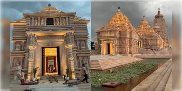 Read more about - Digha Jagannath Temple | সৈকতনগরী দিঘাতে উৎসবের মেজাজ, জগন্নাথ মন্দিরের উদ্বোধন কখন হবে? জানালেন মুখ্যমন্ত্রী