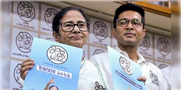 Read more about - WB Election Campaign | বঙ্গে চলছে ভোটের তোড়জোড়, বুধে উত্তরবঙ্গে প্রচার মুখ্যমন্ত্রীর মমতার, নন্দীগ্রামে অভিষেক