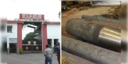 Read more about - Ichapur | ইছাপুর মেটাল এন্ড স্টিল ফ্যাক্টরিতে তৈরি হবে বোমার বডি-কামান যন্ত্রাংশ! নয়া প্রকল্পের উদ্বোধন রাজনাথের