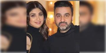 Read more about - পর্ন বিতর্ক এখন অতীত, জামিনের পর ফের একসঙ্গে দেখা গেলো শিল্পা শেট্টি এবং রাজ কুন্দ্রাকে