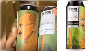Read more about - Mahatma Gandhi On Beer Cans | বিয়ার বোতলে গান্ধীর মুখ! ছবি প্রকাশ্যে আসতেই ফুঁসছে নেটপাড়া