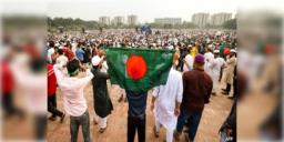 Read more about - Bangladesh | ঈদের দিনই অগ্নিগর্ভ পদ্মাপাড়, নামাজের পরই ভাঙচুর-লুটপাট, ফরিদপুরের আহত কমপক্ষে ৮!