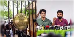 Read more about - Delhi HC | প্রধানমন্ত্রী নরেন্দ্র মোদির সঙ্গে মহিলার ডিপফেক ছবি, CJP নেতাদের নোটিস দিল্লি হাই কোর্টের!