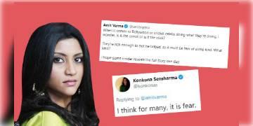 Read more about - কঙ্কনার দাবি, ভয় পেয়েই ‘ঐক্যবদ্ধ ভারত’-এর পক্ষে এক সুরে কথা বলছেন তারকারা