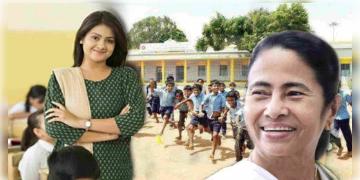 Read more about - রাজ্যে ‘পাড়ার শিক্ষালয়’ চালুর নির্দেশ দিলেন শিক্ষামন্ত্রী ব্রাত্য বসু