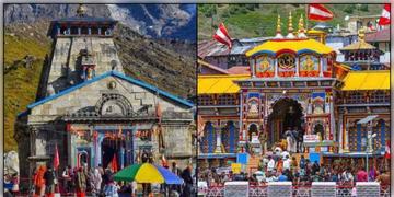 Read more about - Kedarnath-Badrinath | কেদারনাথ-বদ্রীনাথে নিষিদ্ধ হতে চলেছে অ-হিন্দুদের প্রবেশ!