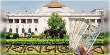 Read more about - Ex MLA Pension | এক ধাক্কায় প্রায় দ্বিগুণ বাড়ছে প্রাক্তন বিধায়কদের পেনশন! কত হচ্ছে মোট অঙ্কটা?