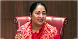 Read more about - Rekha Gupta | বেসরকারি সংস্থাতেও চালু হোক ‘ওয়ার্ক ফ্রম হোম’- রাজধানীবাসীকে পরামর্শ মুখ্যমন্ত্রী রেখার