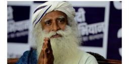 Read more about - Isha Foundation | দীক্ষা দেওয়ার সময় খোলা হয় মেয়েদের ঊর্ধ্বাঙ্গের কাপড়! সদগুরু-প্রদ্যূতার ইমেল কথোপকথন নিয়ে চাঞ্চল্য!