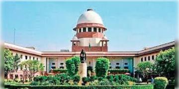 Read more about - Supreme Court | সিলেকশন প্রক্রিয়া বৈধ না হলে নিয়োগও বৈধ হওয়া সম্ভব নয়,মাদ্রাসার নিয়োগ মামলায় পর্যবেক্ষণ সুপ্রিম কোর্টের!