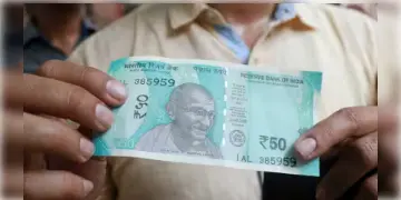 Read more about - New 50 Rupee | বাজারে আসছে নতুন ৫০ টাকা! বাতিল হয়ে যাবে পুরোনো পুরোনো নোট?