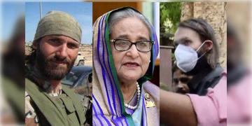 Read more about - Matthew VanDyke | ভারতে ‘খ্রিস্টান রাষ্ট্র’ তৈরির ষড়যন্ত্র! NIA-র জালে মার্কিন ‘ভাড়াটে সৈনিক’ ভ্যানডাইক