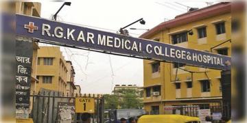 Read more about - R G Kar | আরজি করের ৫১ জুনিয়র ডাক্তার সহ হাউস স্টাফদের তলব, হাজিরার আগে পর্যন্ত থাকবে সাসপেনশনও