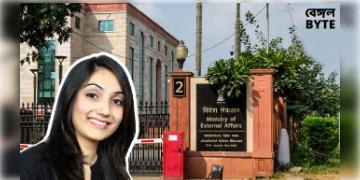 Read more about - হজরত মহাম্মদকে নিয়ে মন্তব্য করায় নুপুর শর্মাকে সাসপেন্ড করল বিজেপি!