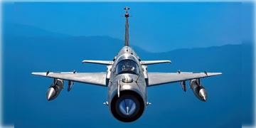 Read more about - MIG 21 | ৪০০টি দুর্ঘটনায় ২০০ জন পাইলটের মৃত্যুর কারণ! অবসর নিচ্ছে সেই  মিগ ২১ যুদ্ধবিমান!