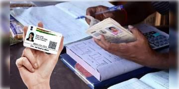 Read more about - ই-রেশন কার্ডে জট! উপভোক্তাদের পরীক্ষামূলক ভাবে এসএমএস পরিষেবা দিতে গিয়ে দেখা যায়, একাধিক নম্বর ভুয়ো