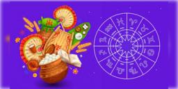 Read more about - Noboborsho | শুরু হলো বাংলা নববর্ষ, জানুন কেমন কাটবে নতুন বছর ১২টি রাশির? কী বলছে বার্ষিক রাশিফল?