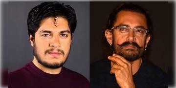 Read more about - বলিউডে পা রাখতে চলেছেন আমিরপুত্র জুনেদ! তুঙ্গে আমির-অনুরাগীদের কৌতূহল।                    