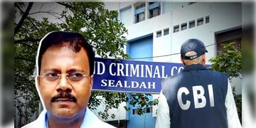 Read more about - R G Kar | আরজিকর মামলার শুনানিতে আইনজীবীদের বিক্ষোভে উত্তাল হয় শিয়ালদহ আদালত কক্ষ