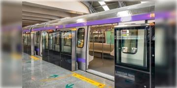 Read more about - Metro Suicide । দমদমগামী মেট্রোতে ঝাঁপ দিয়ে আত্মহত্যা, প্রায় আধঘন্টা বন্ধ রইলো মেট্রো চলাচল