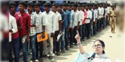 Read more about - Yuva Sathi | ঢুকছে যুবসাথী প্রকল্পের টাকা, কীভাবে চেক করবেন আপনার আবেদন স্টেটাস? এখনও কি করা যাবে আবেদন?