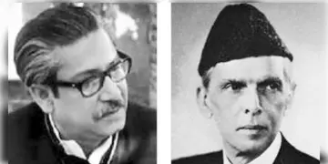 Read more about - Bangladesh | 'মুজিবুরের পরিবর্তে ‘রাষ্ট্রপিতা’ ঘোষণা করা হোক জিন্নাকে', এবার বাংলাদেশের ‘রাষ্ট্রপিতা’ পরিবর্তনের দাবি বাংলাদেশে