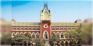 Read more about - Bagbazar Mayer Bari | বাগবাজারে সারদা মায়ের বাড়ি প্রোমোটার দৌরাত্ম্য! অবৈধ নির্মাণ রুখতে তৎপর হাই কোর্ট!